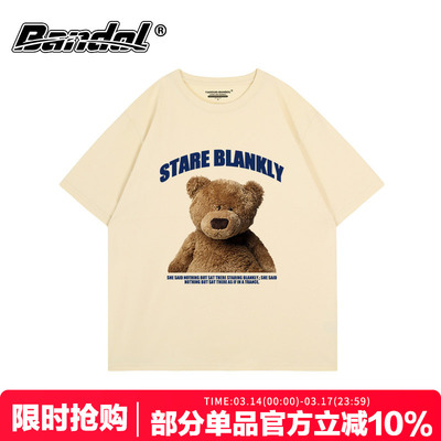 vintage美式复古可爱杏色短袖t恤