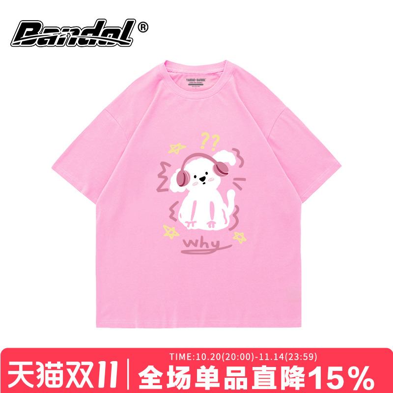 马卡龙色系chic短袖女t恤可爱