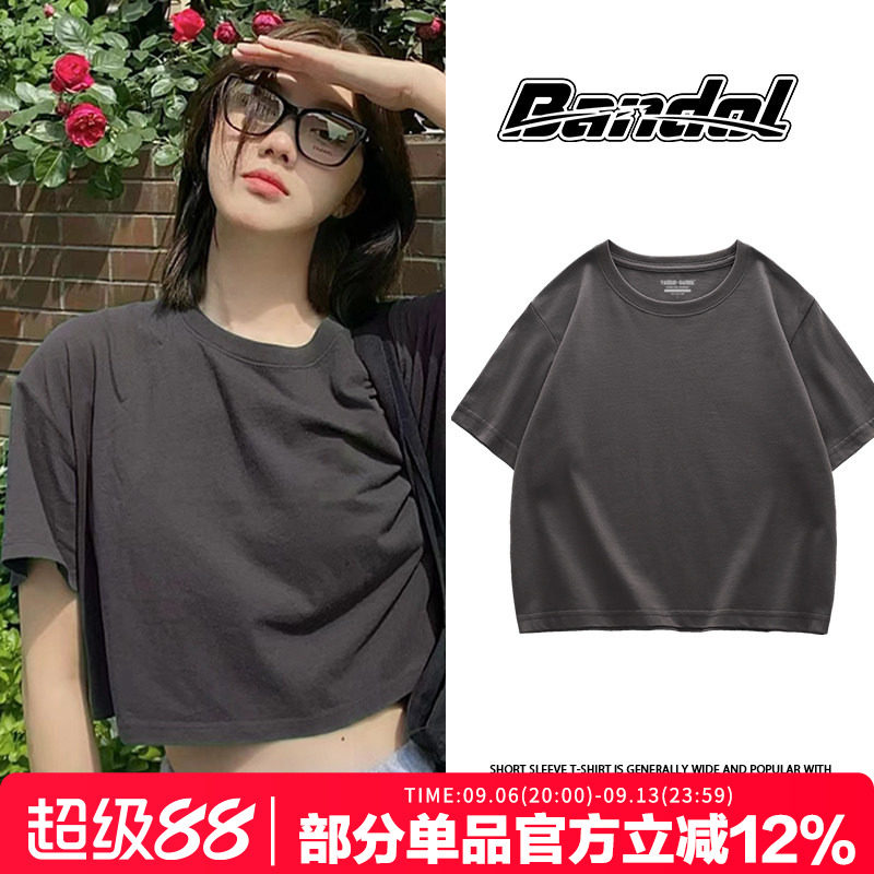 千禧辣妹纯色短款女百搭图片