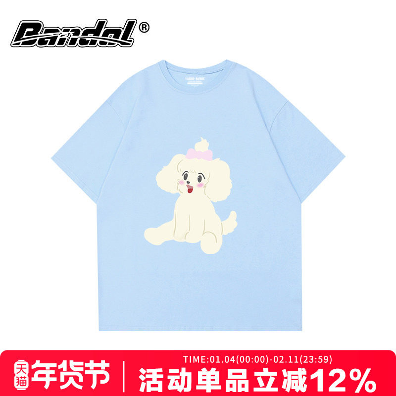 韩版学院风可爱狗狗印花奶蓝色圆领短袖t恤女oversize宽松半袖潮