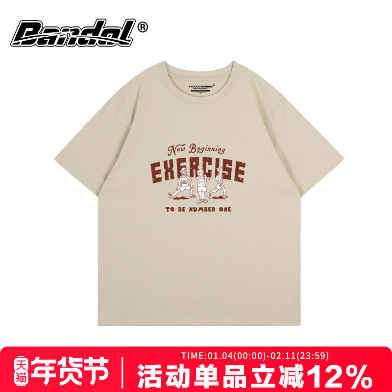 vintage美式复古卡通杏色短袖t恤男女同款宽松百搭休闲中性风上衣,女装/女士精品,T恤,淘宝优惠券,粉丝福利购,淘宝优惠卷