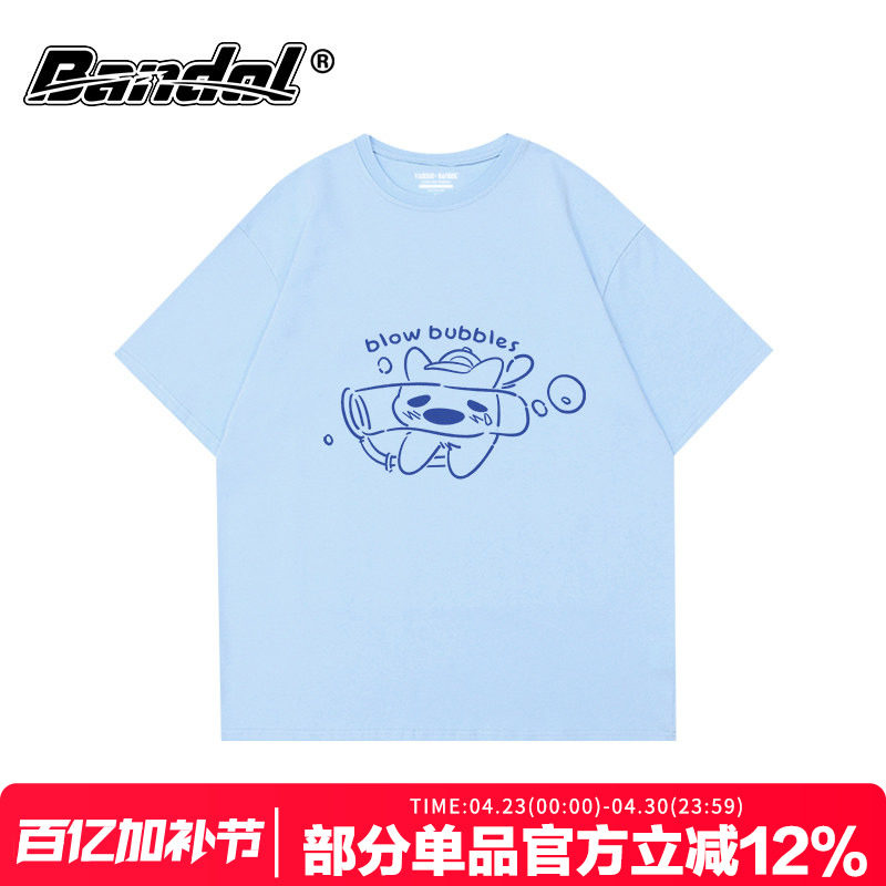 韩版可爱创意狗狗印花奶蓝色圆领短袖t恤女个性oversize百搭打底