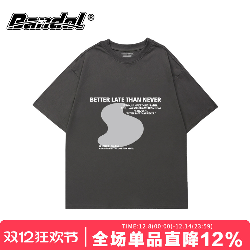 oversize中性风深灰色短袖t恤