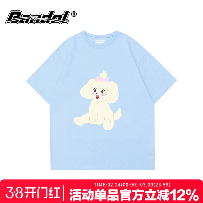 韩版学院风可爱狗狗印花奶蓝色圆领短袖t恤女oversize宽松半袖潮