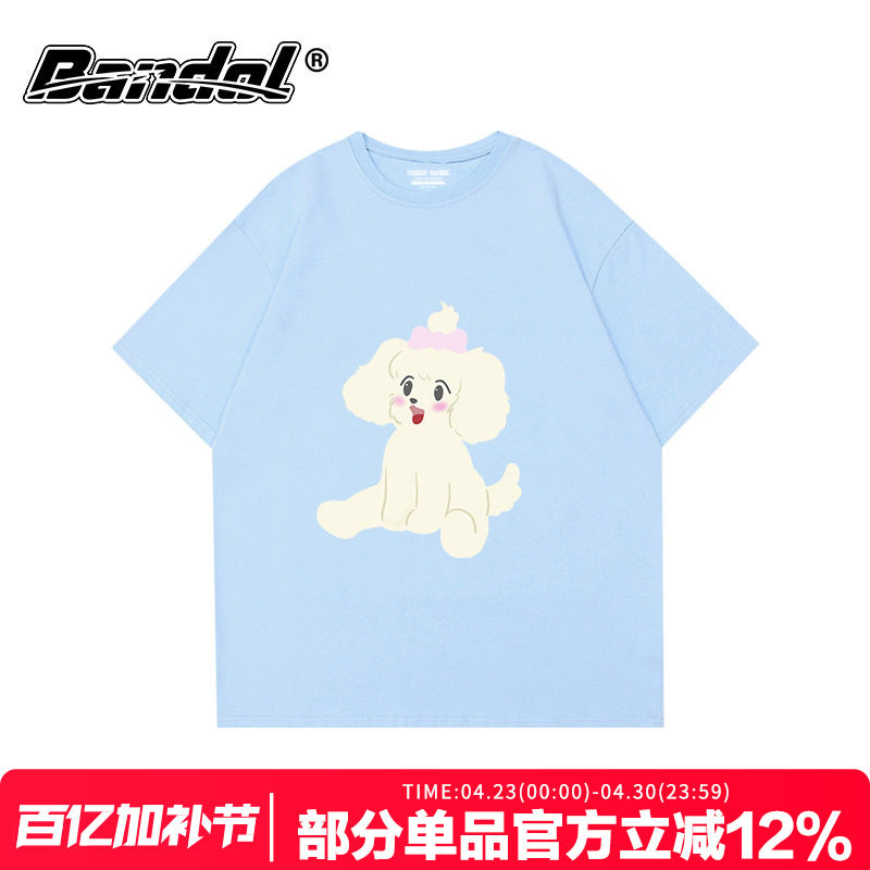 韩版学院风可爱狗狗印花奶蓝色圆领短袖t恤女oversize宽松半袖潮