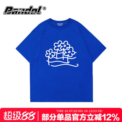 bfoversize短袖慵懒印花