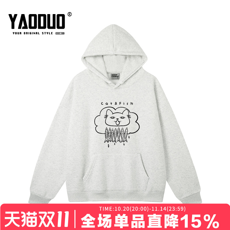 韩版秋冬新款学生可爱宽松大版长袖连帽卫衣潮ins风超火街头打底