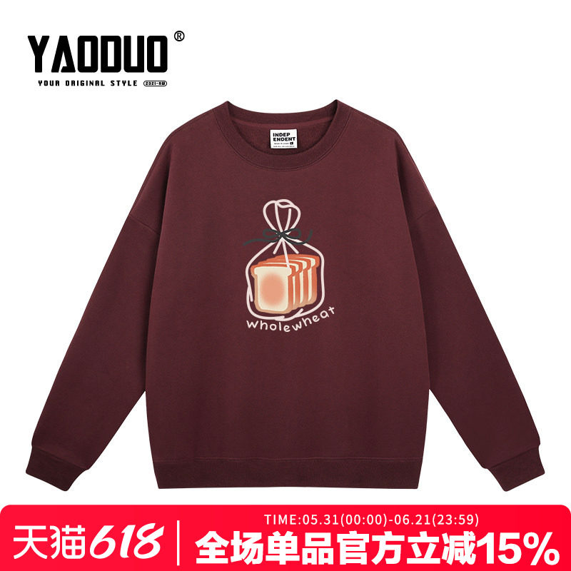 vibe宽松街头美式卡通印花bf慵懒风酒红色圆领卫衣男女款夏季上衣