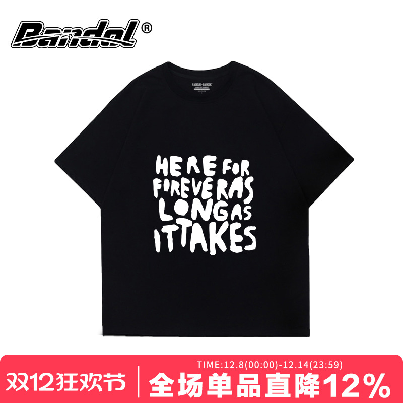 oversize中性风黑色短袖t恤