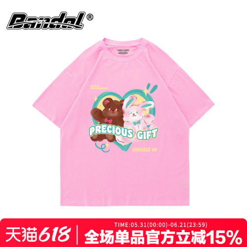 chic日系小众少女感可爱粉色短袖