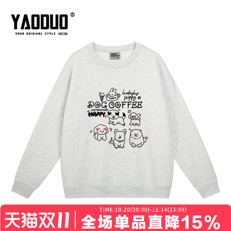 chic日系卡通猫咪印花奶fufu花灰色圆领卫衣女宽松显瘦减龄上衣潮