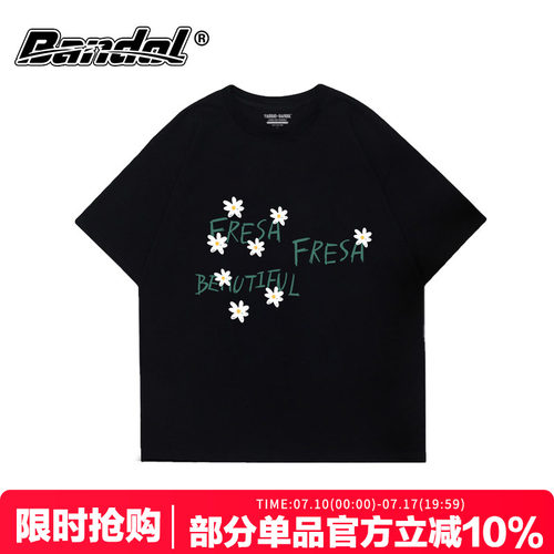 短袖chic港风慵懒风显瘦大版正肩