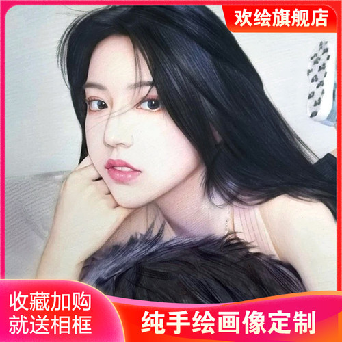 素描画像定制手绘真人照片情侣