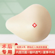 义乳硅胶术后文胸专用胸罩假胸假乳房胸部假体夏季 透气胸垫旗舰店