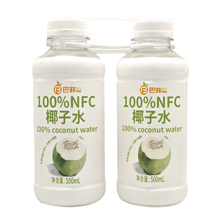永辉超市代购 巴菲果林NFC椰子水 500m1*4 东南亚椰子水
