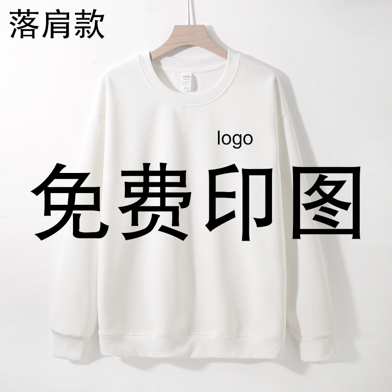 定制锦溪燕加厚免费印字