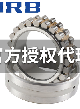 HRB 哈尔滨轴承 NN3018K/W33 P5 P4 双排圆柱滚子 精密机床 轴承
