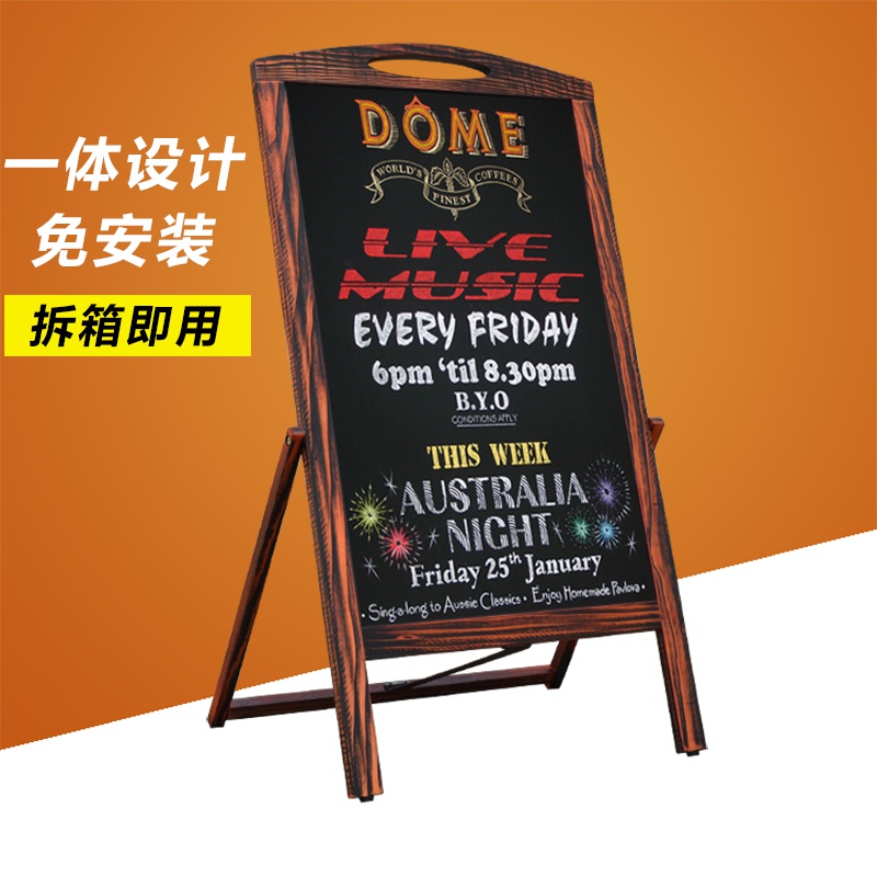 速发t Sid wood scfdig blabod ce revAaurat sert