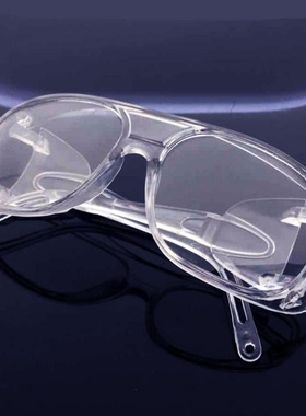 速发A Morcye  GCaes Outdoo- Ridig Pl Explosiorp