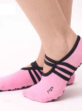 A Yoga Pilates Ballet Socks Dance Sock Cycling Socks Anti Sl