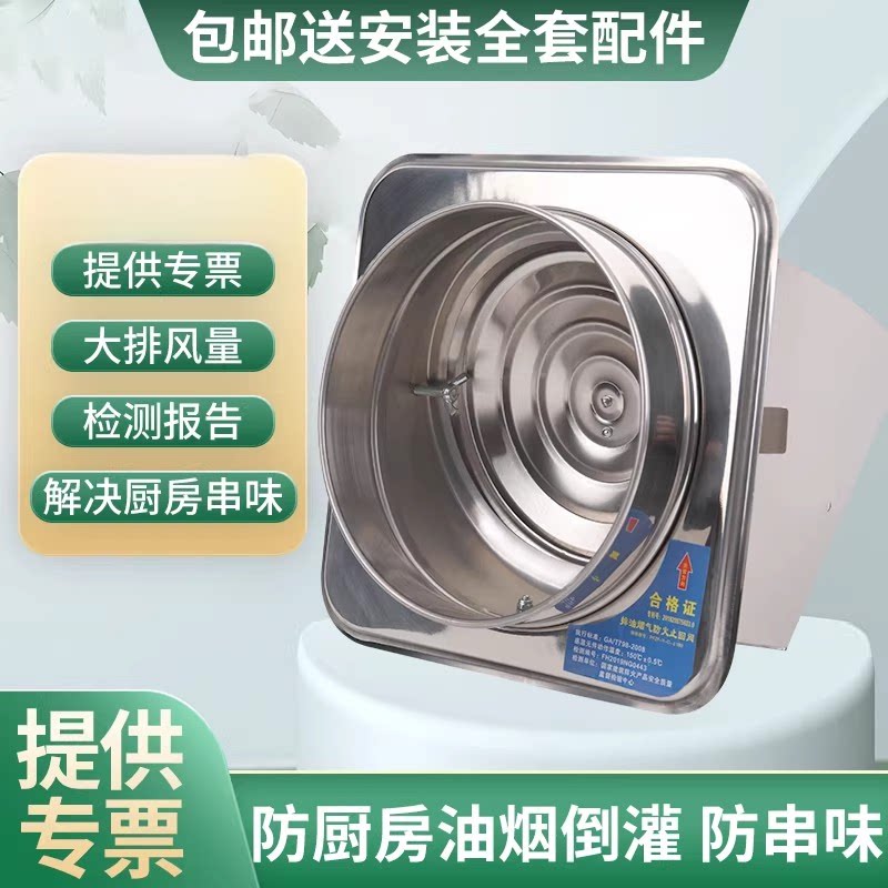 羚展运祥止回阀高密闭