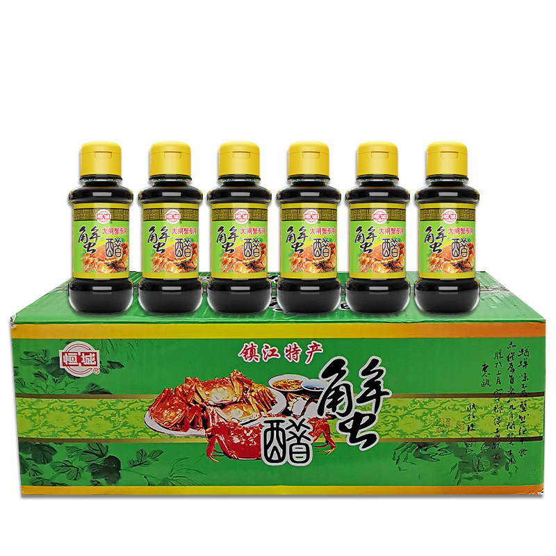 镇江蟹醋整箱100ml*40瓶大闸蟹专用醋海鲜姜汁醋小瓶醋螃蟹蘸料瓶