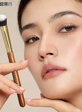 朗颜化妆刷赤漠CM182/183斜头坡型液体膏状腮红修容高光膏面部刷