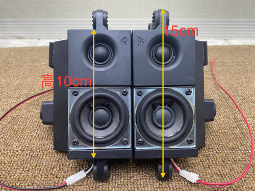 拆机kLS哈曼卡顿代工迷你二分频音箱 发烧级环绕音箱桌面无源音箱