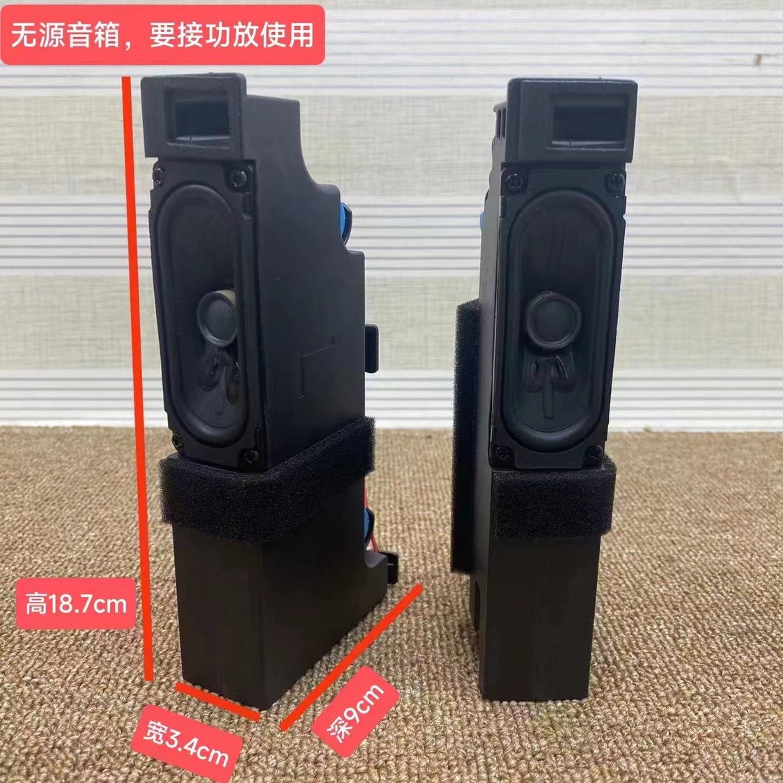 一对l拆机kls电视音响全频无源音箱哈曼卡顿代工diy改装蓝牙音响