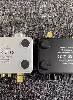 蓝牙5.0 HIFI数字功放机USB无损带电源器出口转内销车载
