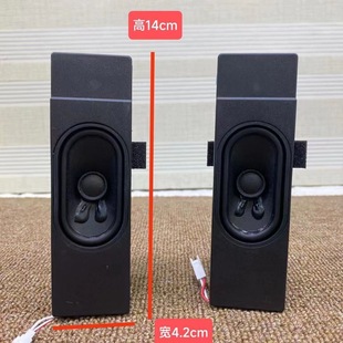 一对低音拆机哈曼卡顿代工KLS单喇叭无源音箱全频高中低全音DIY