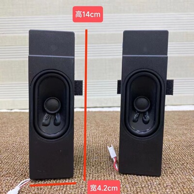 一对低音拆机哈曼卡顿代工KLS单喇叭无源音箱全频高中低全音DIY