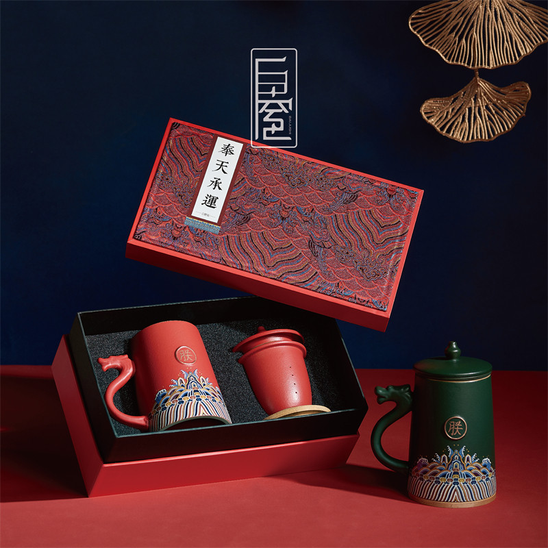 白居室奉天承运马克杯宫廷风创意水杯办公陶瓷杯个人茶杯定制logo