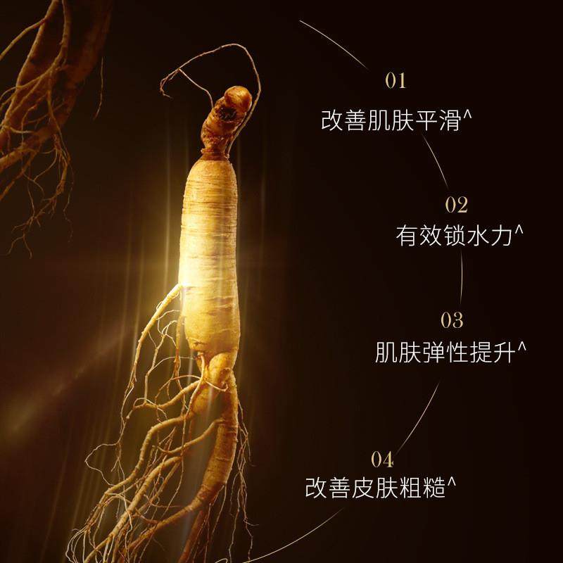 买一送一人参贵妇抗皱发光油保湿滋养以油养肤精华油女,美容护肤/美体/精油,精华油,淘宝优惠券,粉丝福利购,淘宝优惠卷