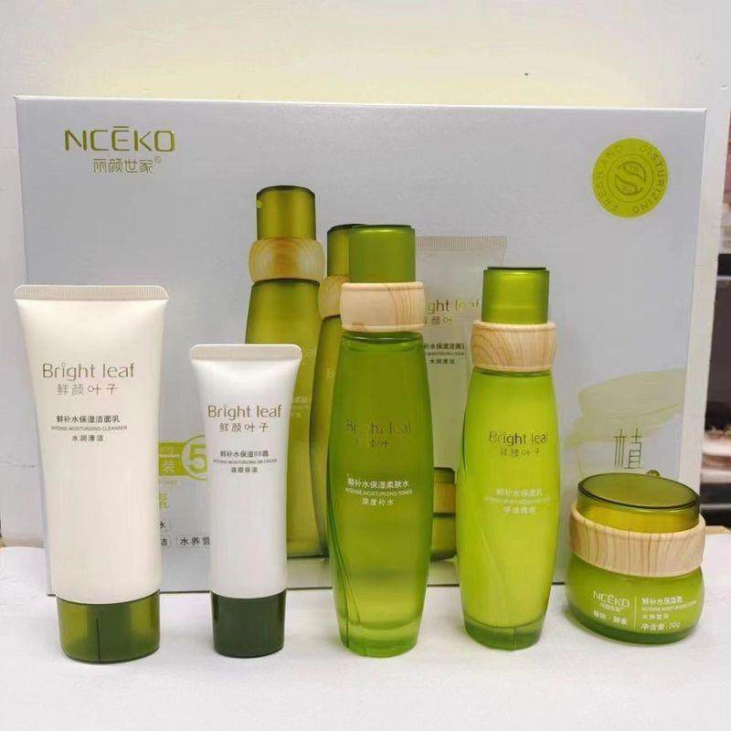 鲜补水植物酵素护肤套盒补水保湿水乳霜洁面乳BB霜5件套,美容护肤/美体/精油,面部护理套装,淘宝优惠券,粉丝福利购,淘宝优惠卷