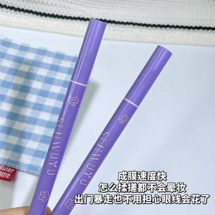 羽缎流畅眼线水笔毛刷头顺滑流畅