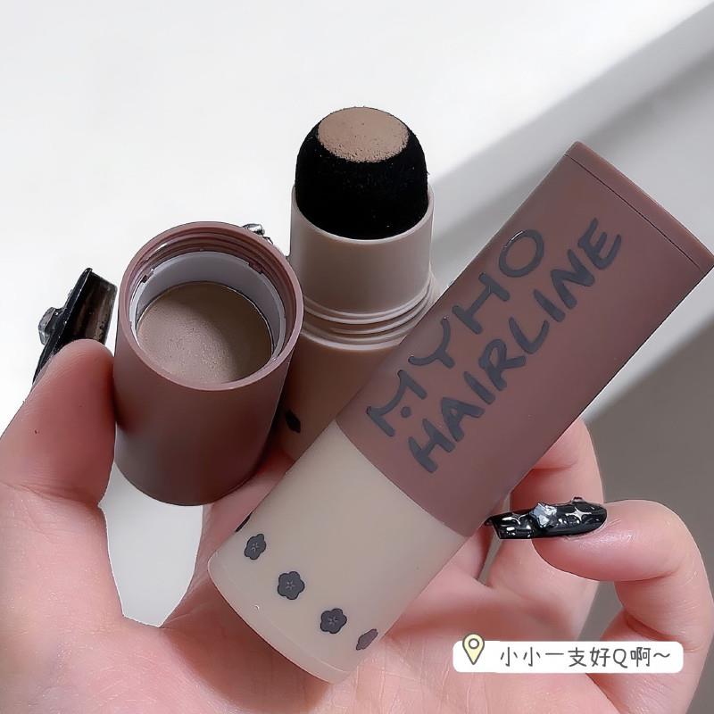 发际线粉防水防汗正品补发笔缝高额头鬓角遮挡白发修容阴影粉