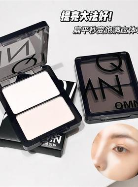 凯齐选QMN如墨高光修容粉饼 自然提亮干湿两用双拼修容腮红一体盘