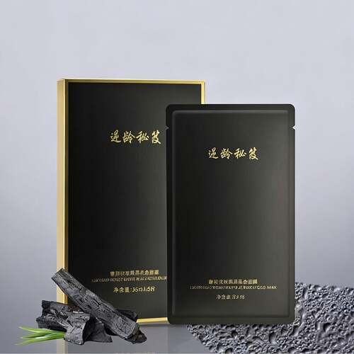 逆龄秘笈奢宠玫瑰赋活黑金面膜补水保湿滋润亮肤色紧致嫩肤润泽