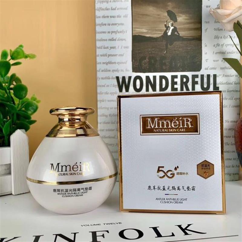 名美人鹿茸抗蓝光隔离气垫霜清透遮瑕控油修颜提亮雪肌色孕妇可用