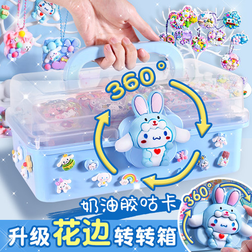 送三俪鸥手帐贴纸奶油胶咕卡