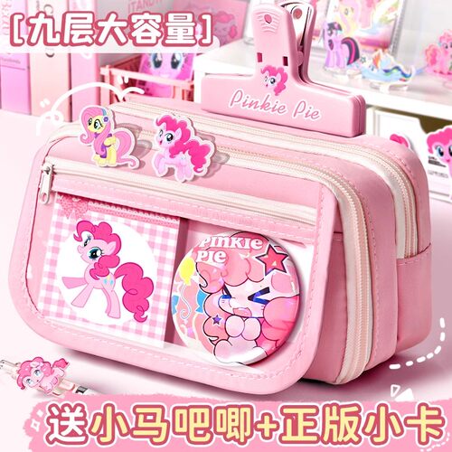 女孩款铅笔盒设计感小众文具袋