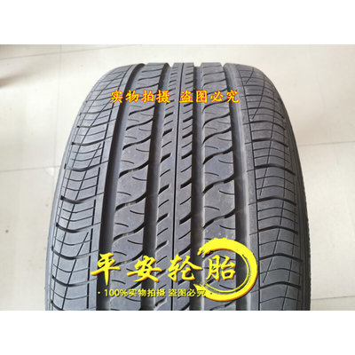 马牌轮胎265/35R21 305/30R21 RX NFO 265 305 30 35 21