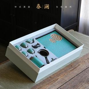 家用办公室窑变复春古侧盖碗茶杯整SHSH1251套商务把 澜干泡具套装