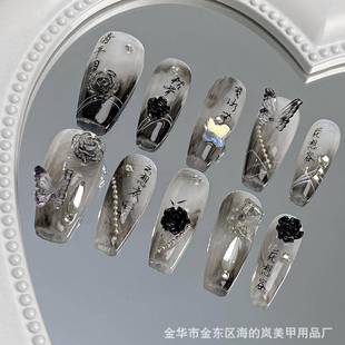 中长高级冷淡款 冷548感仙气国古清风清平调手作202风4年新款 风