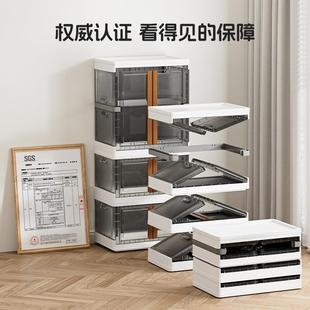 家用客厅玩储物柜轻奢室服收纳箱卧塑具料儿童衣柜折衣叠收纳柜