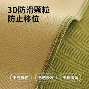 雪尼套尔沙发人字纹沙垫春夏四季 20靠23新款 通用防滑盖布沙皮发罩