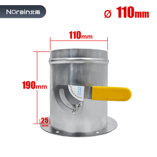 镀锌切割手柄单法兰手动风阀 圆形硅胶密闭阀 通风管道阀门 蝶阀