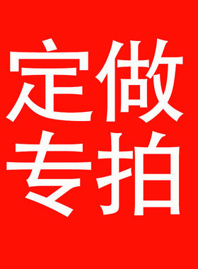 海绵垫片带胶强粘黑色单面EVA泡棉海绵胶带泡沫垫防震密封圆形方