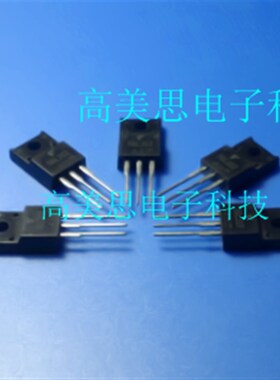 K2421  全新原k装正品场效应管 三极管 SANKEN MOS管 直插TO-220F